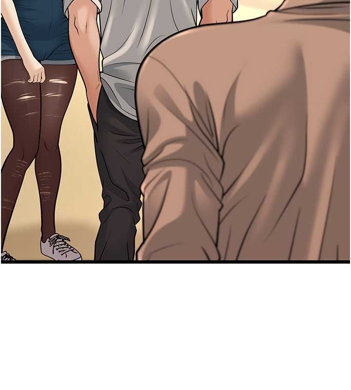 第17话-和阿姨在校园约会 - 第174.jpg页