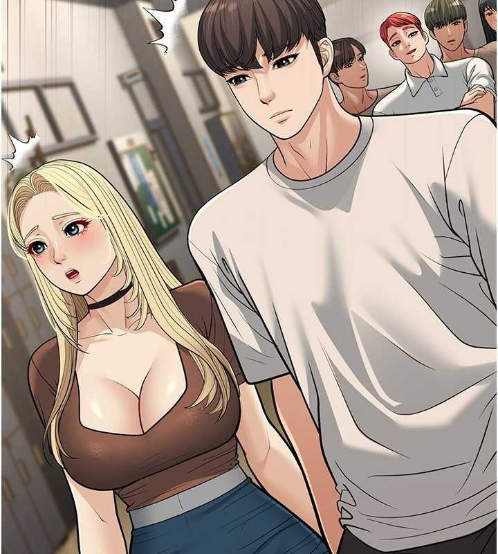 第17话-和阿姨在校园约会 - 第181.jpg页