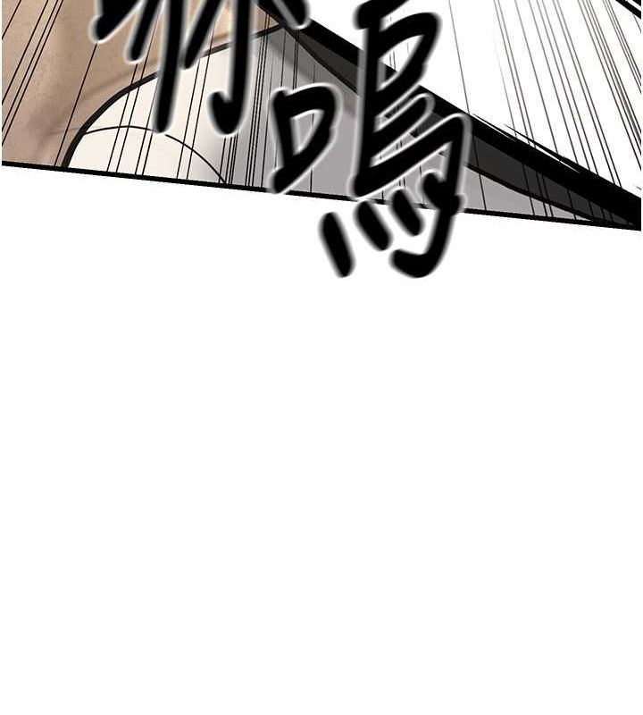 第17话-和阿姨在校园约会 - 第188.jpg页