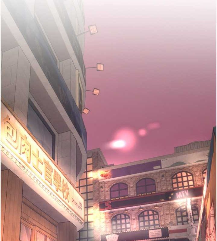 第8话-夜晚的街道上瀰漫着香气 - 第6.jpg页