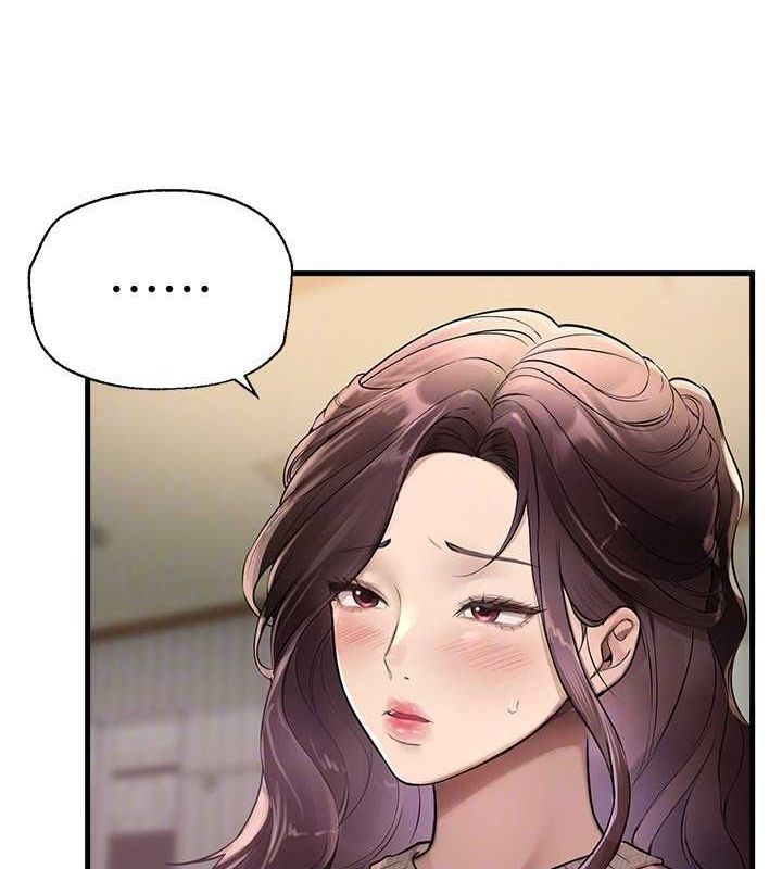 第8话-夜晚的街道上瀰漫着香气 - 第109.jpg页