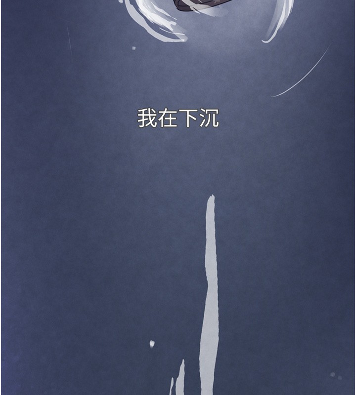 第1话-讨债界炮王的重生 - 第5.jpg页