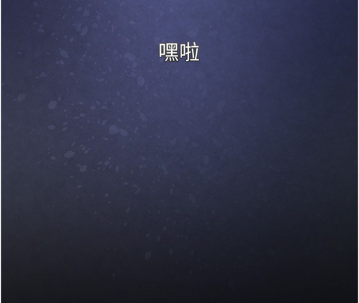 第1话-讨债界炮王的重生 - 第8.jpg页