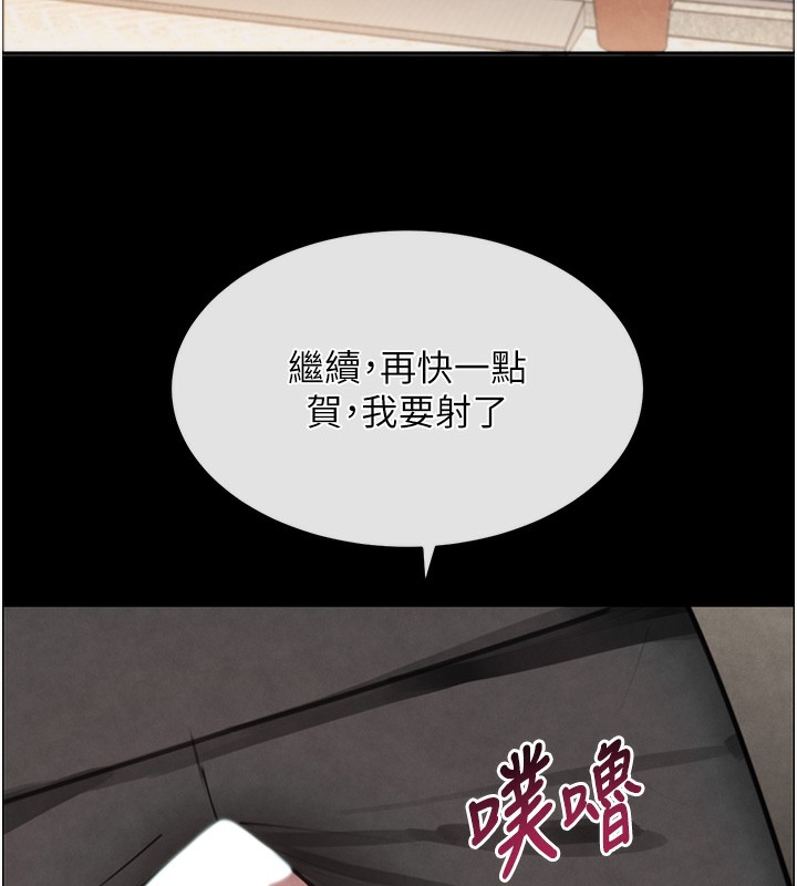 第1话-讨债界炮王的重生 - 第16.jpg页