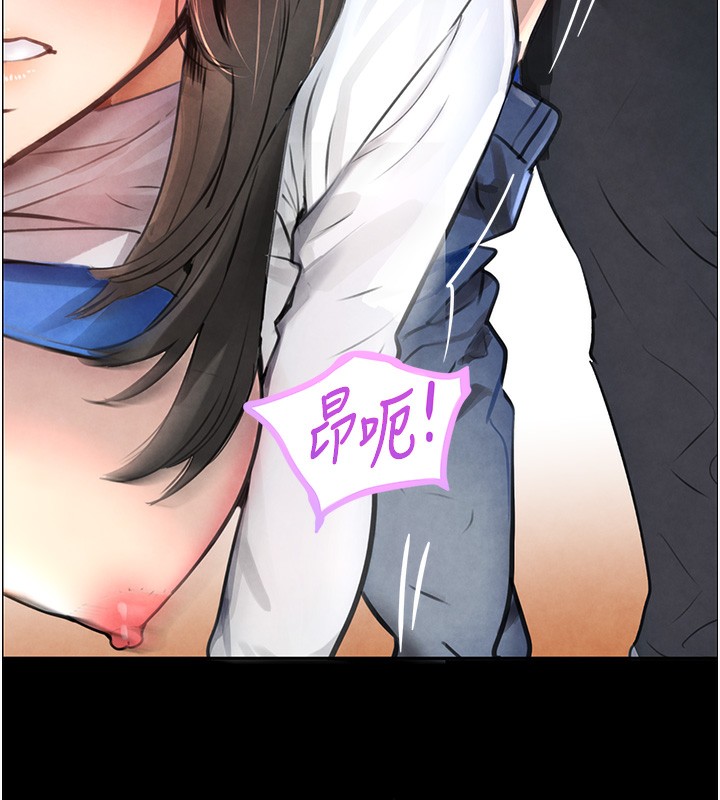 第1话-讨债界炮王的重生 - 第43.jpg页