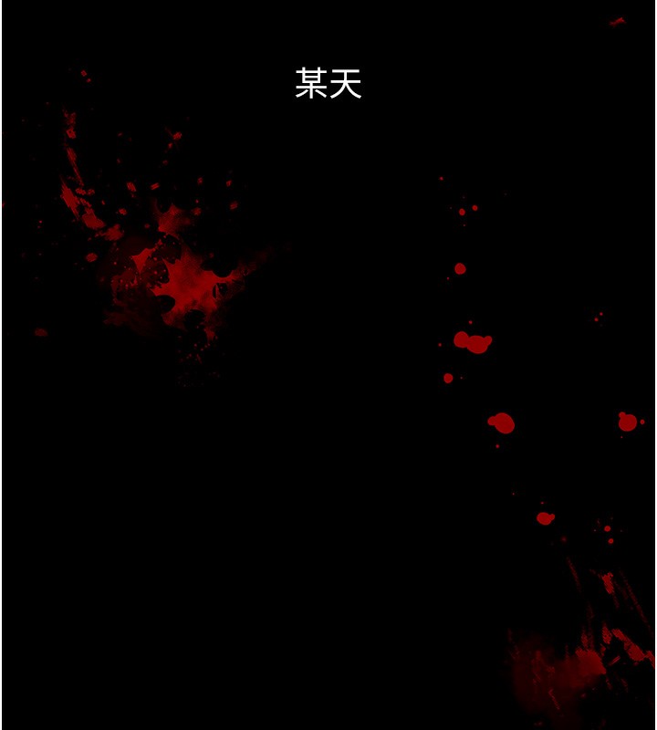 第1话-讨债界炮王的重生 - 第60.jpg页