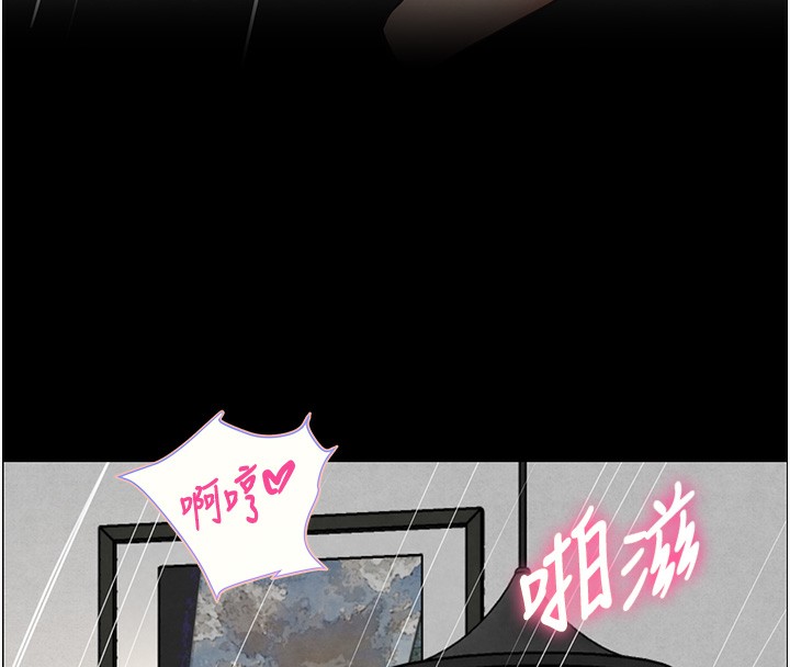 第1话-讨债界炮王的重生 - 第107.jpg页
