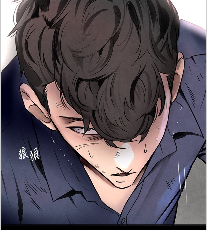 第1话-讨债界炮王的重生 - 第132.jpg页