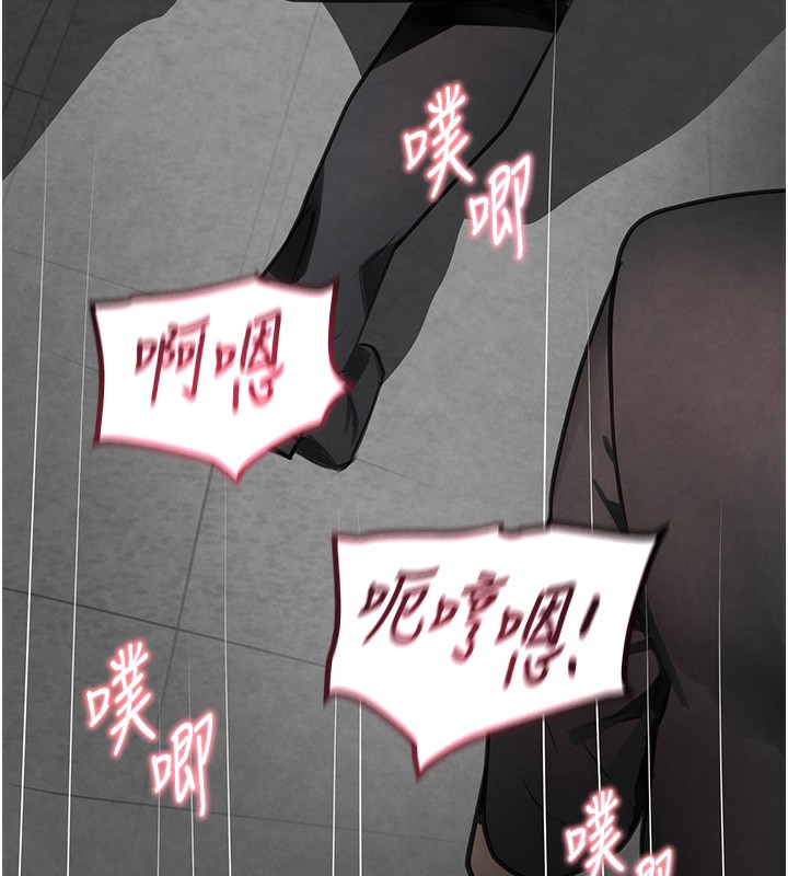 第1话-讨债界炮王的重生 - 第173.jpg页