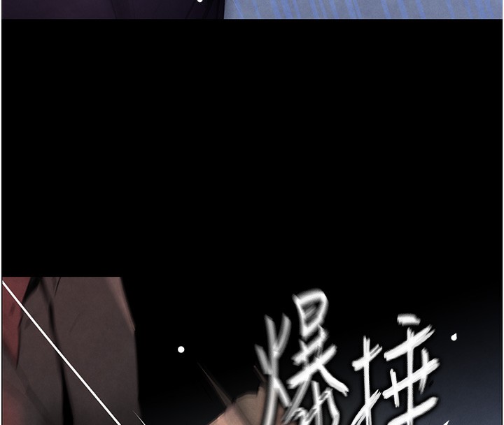 第1话-讨债界炮王的重生 - 第178.jpg页