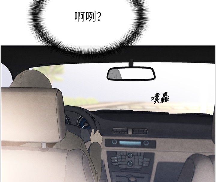 第1话-讨债界炮王的重生 - 第204.jpg页