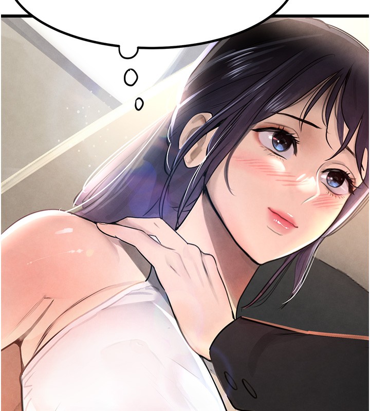 第1话-讨债界炮王的重生 - 第264.jpg页