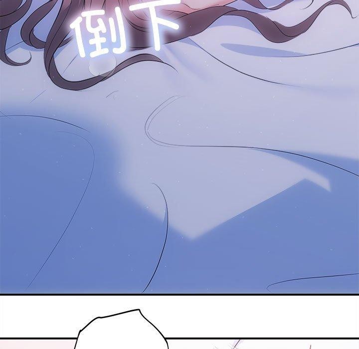第25话 - 第5.jpg页