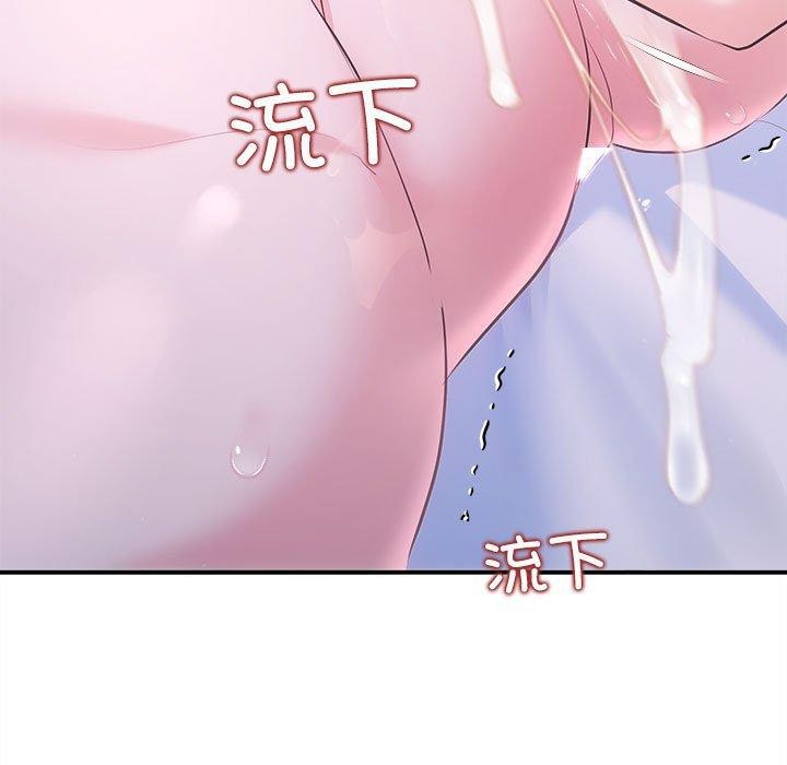 第25话 - 第7.jpg页