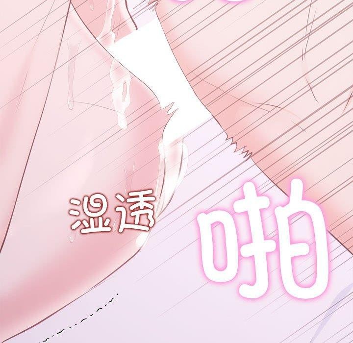 第25话 - 第29.jpg页