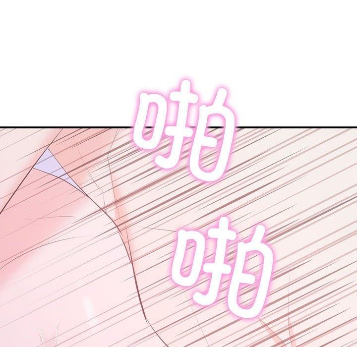 第25话 - 第32.jpg页