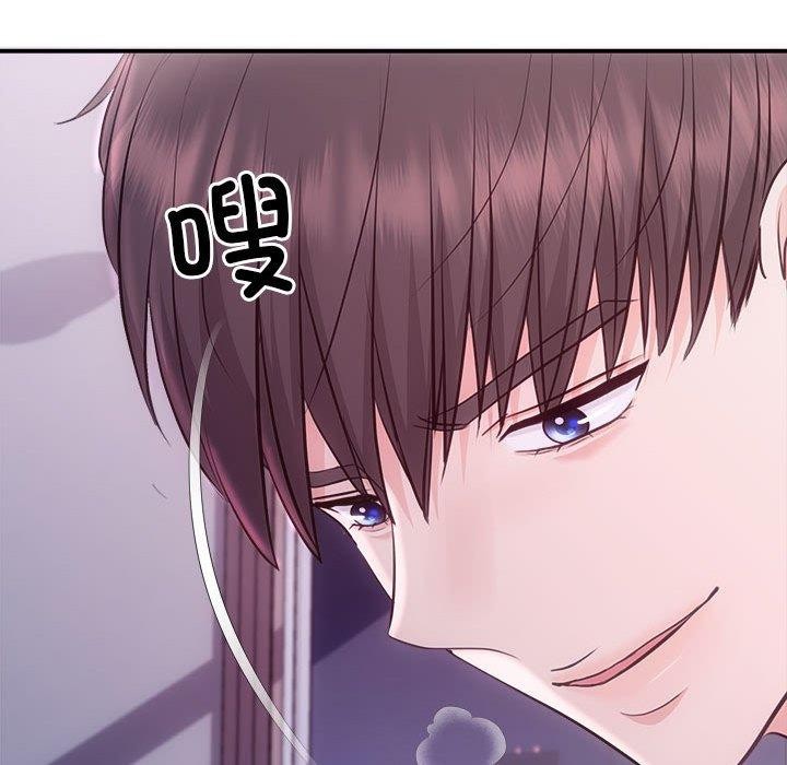 第25话 - 第37.jpg页