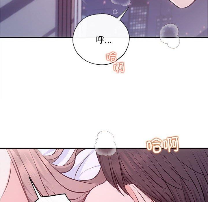 第25话 - 第38.jpg页