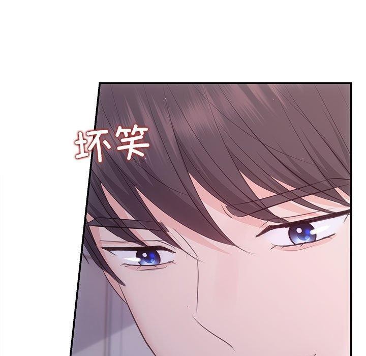 第25话 - 第43.jpg页