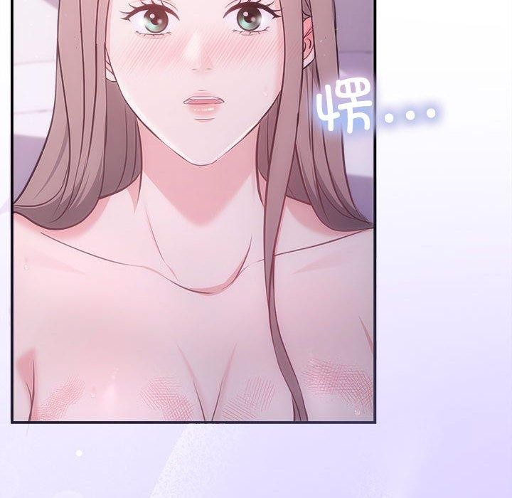 第25话 - 第64.jpg页