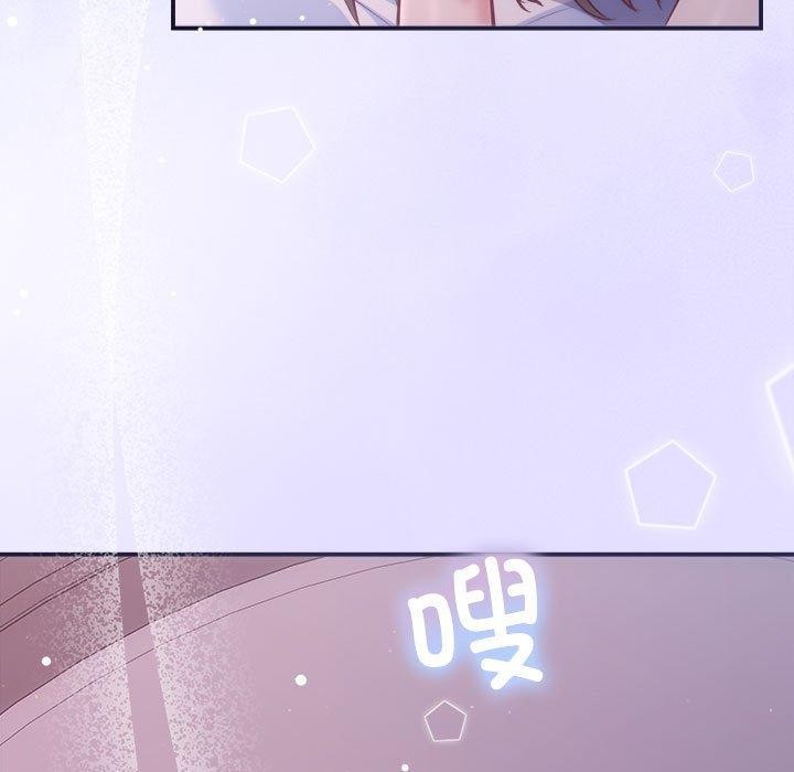 第25话 - 第67.jpg页