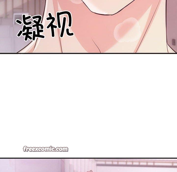 第25话 - 第72.jpg页