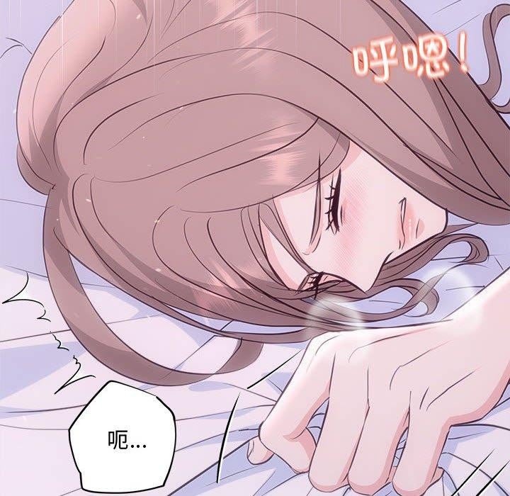 第25话 - 第80.jpg页