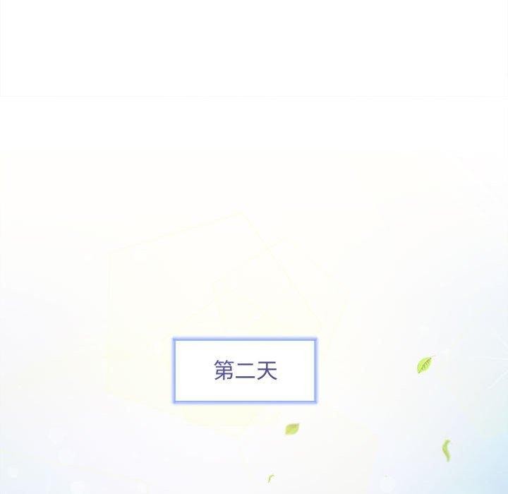 第25话 - 第116.jpg页
