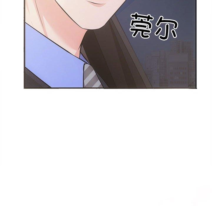 第25话 - 第129.jpg页