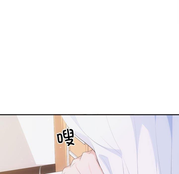 第25话 - 第135.jpg页