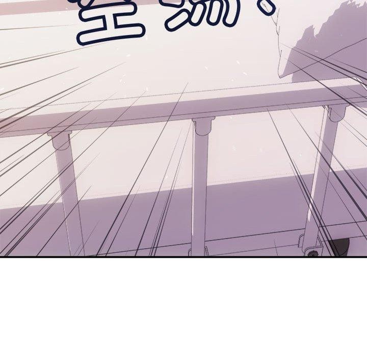 第25话 - 第139.jpg页