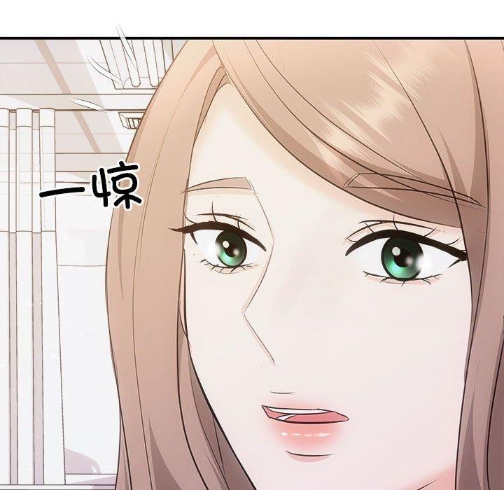 第25话 - 第140.jpg页