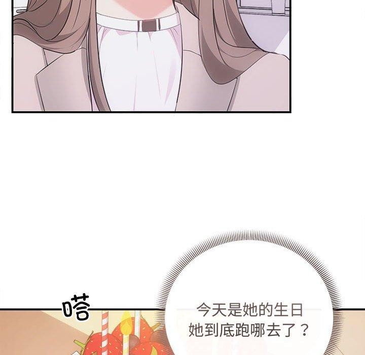 第25话 - 第146.jpg页