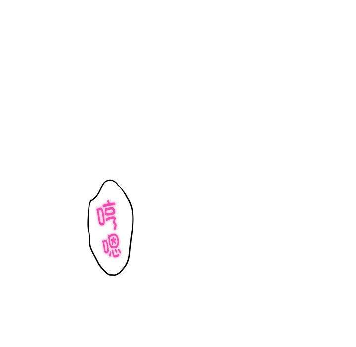 第18话 - 第7.jpg页