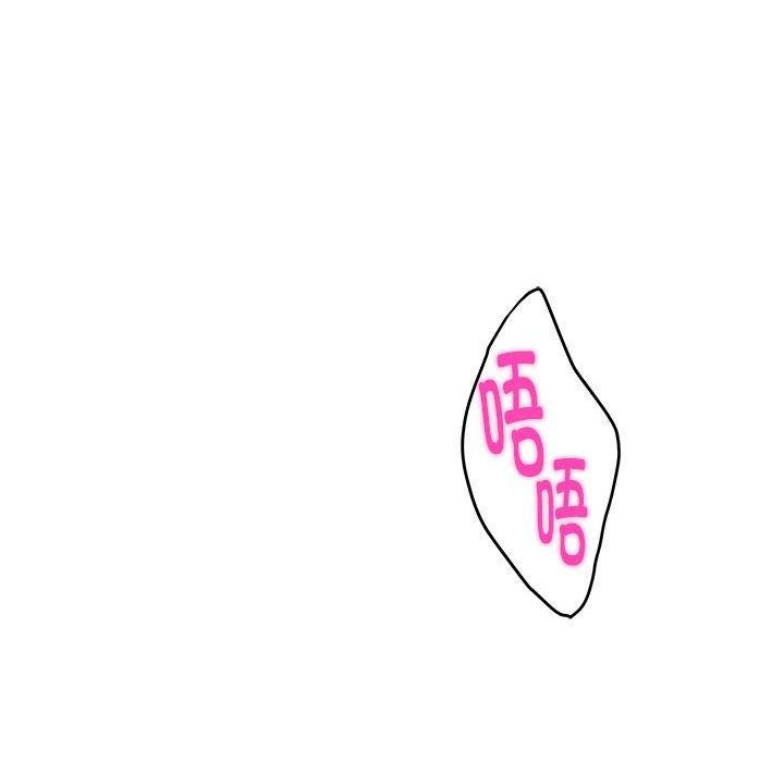 第18话 - 第24.jpg页