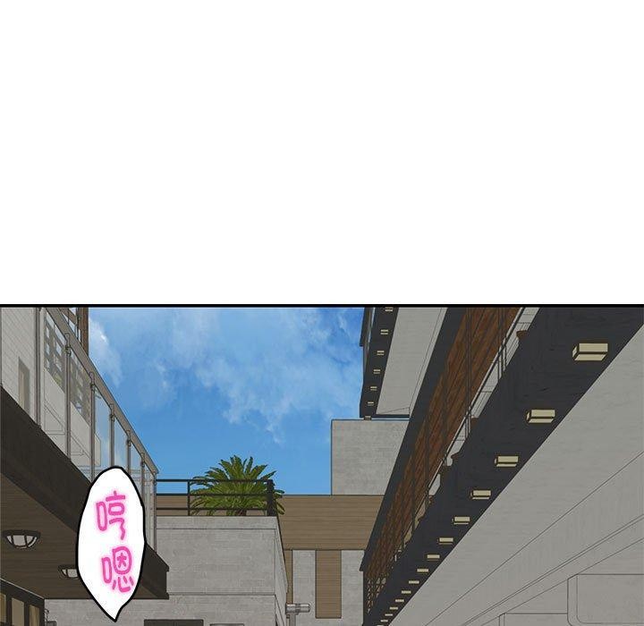 第18话 - 第29.jpg页