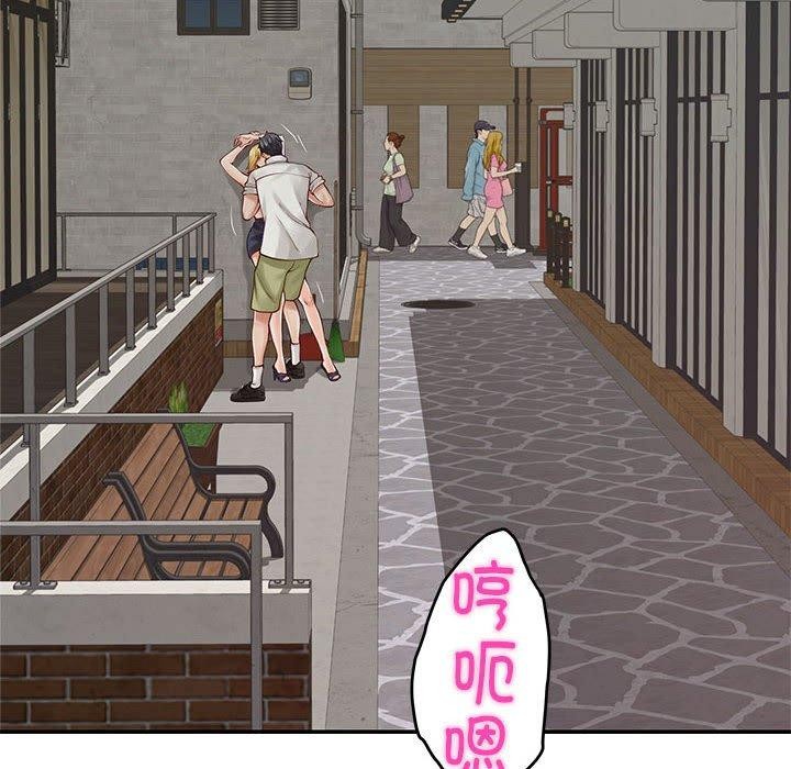 第18话 - 第30.jpg页