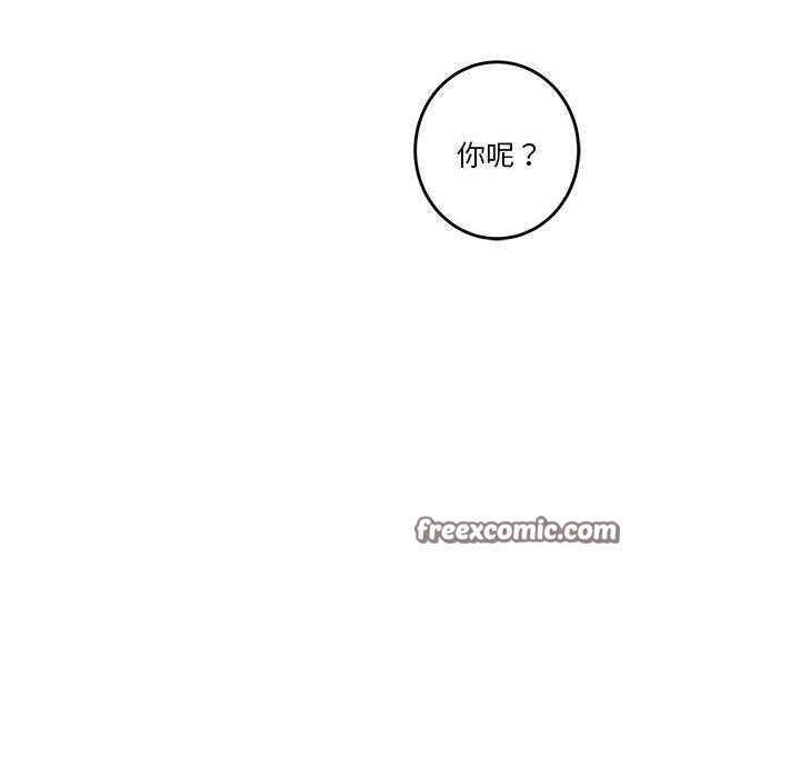 第18话 - 第34.jpg页