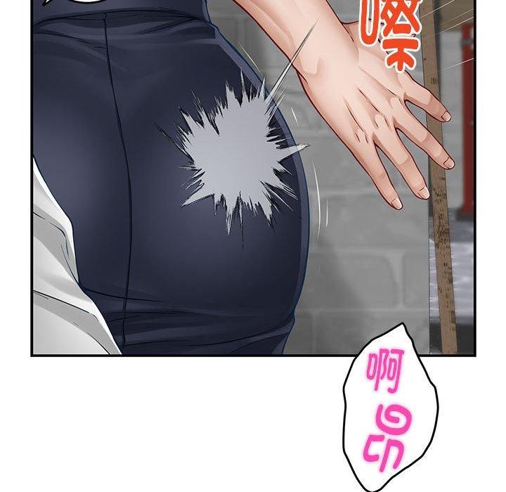第18话 - 第43.jpg页