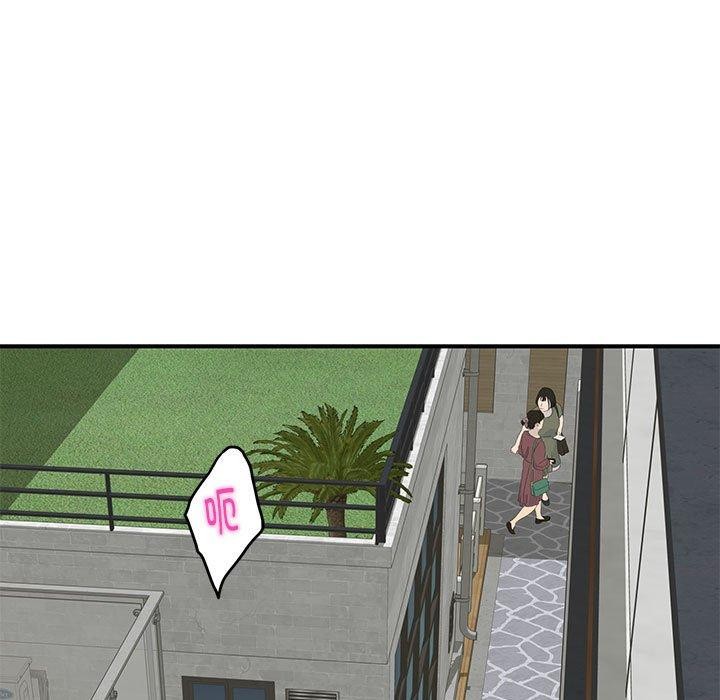 第18话 - 第71.jpg页