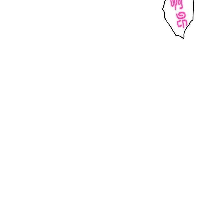 第18话 - 第76.jpg页