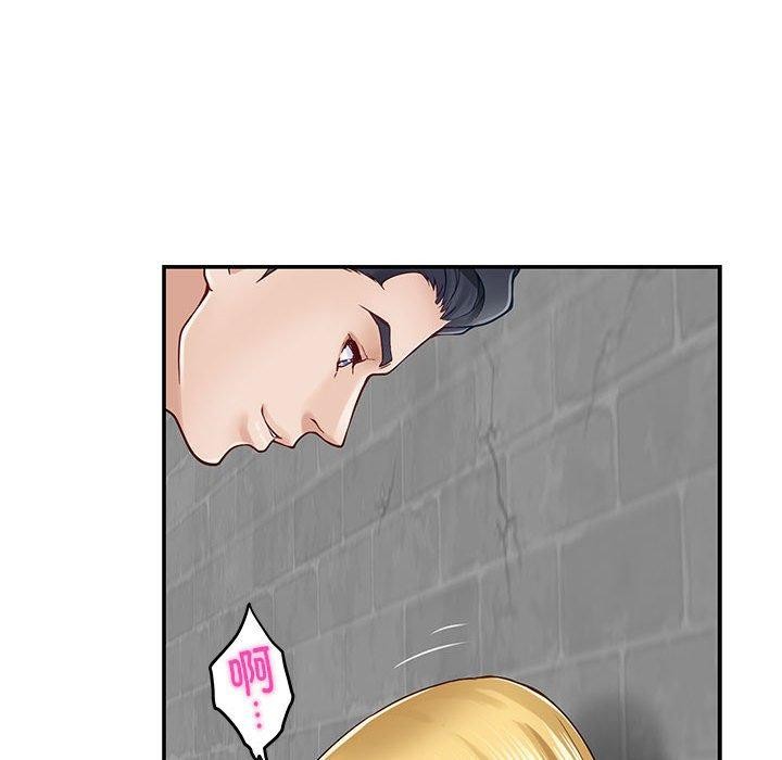 第18话 - 第79.jpg页