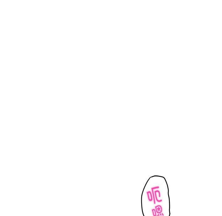 第18话 - 第86.jpg页