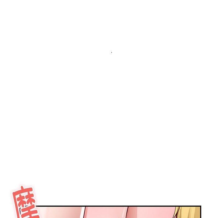 第18话 - 第91.jpg页