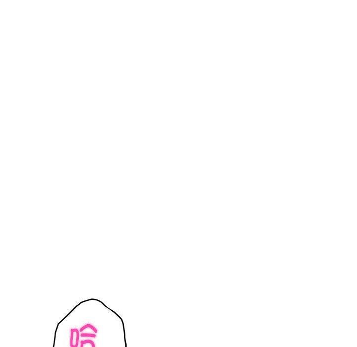 第18话 - 第93.jpg页