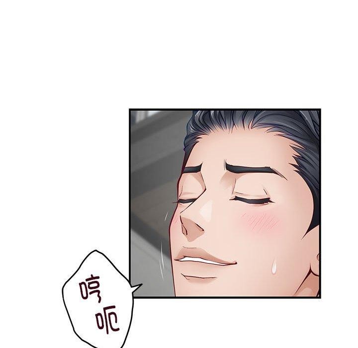 第18话 - 第113.jpg页