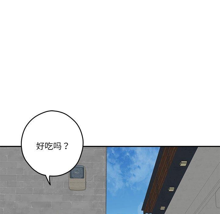 第18话 - 第118.jpg页
