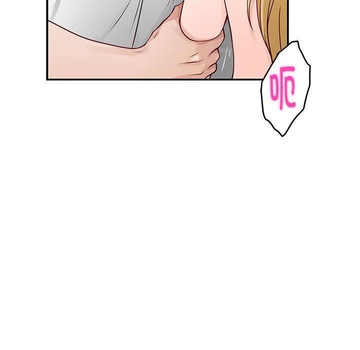 第18话 - 第130.jpg页