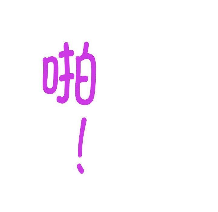 第18话 - 第137.jpg页