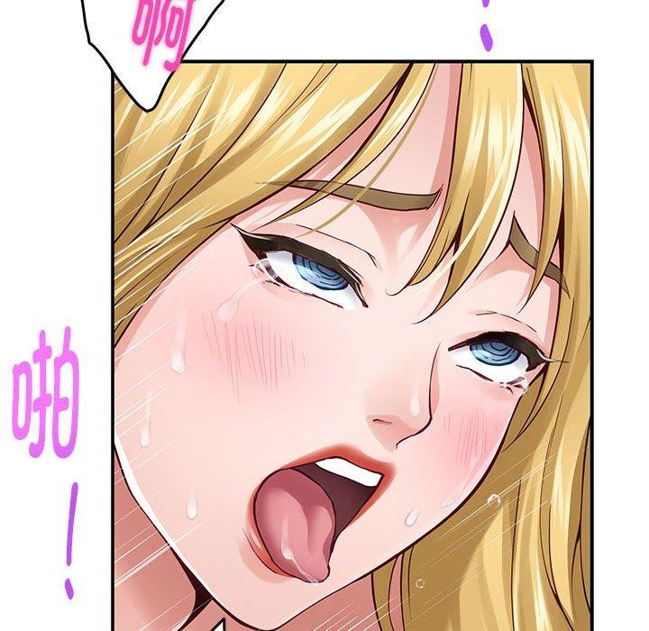 第18话 - 第144.jpg页